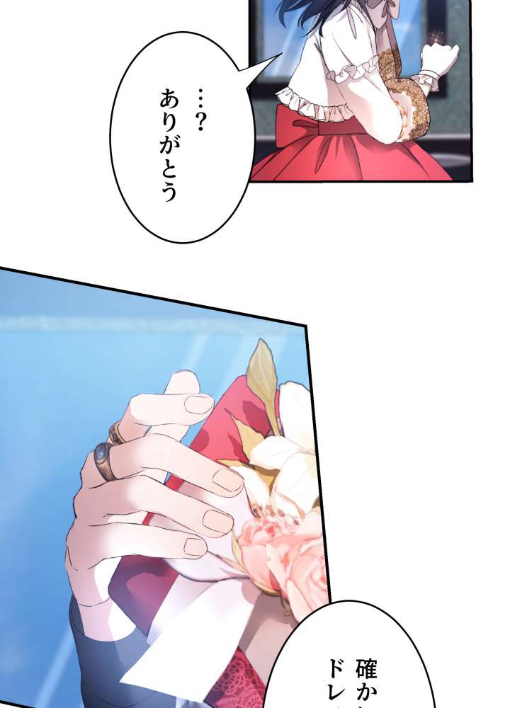 P38