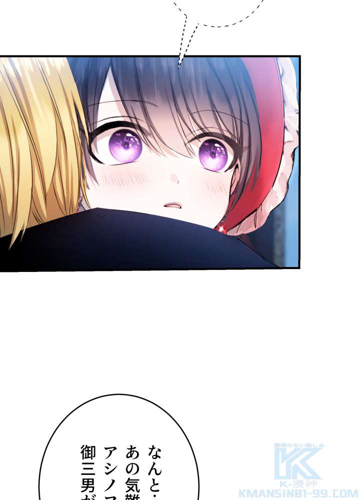 P43