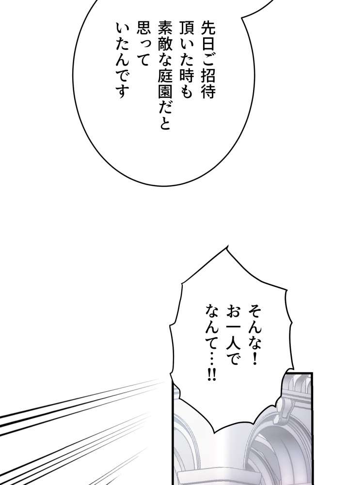 P59