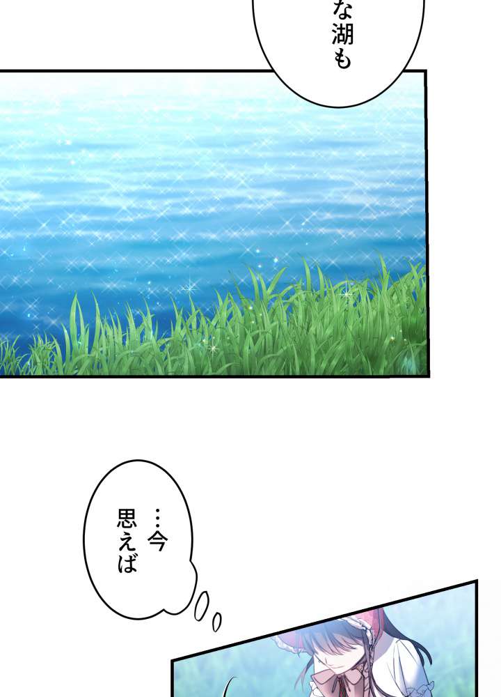 P68