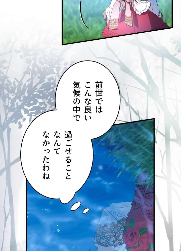 P69