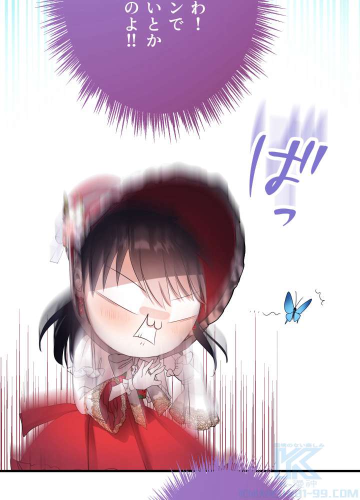 P76