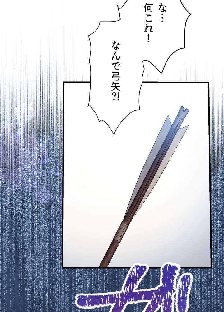 P81