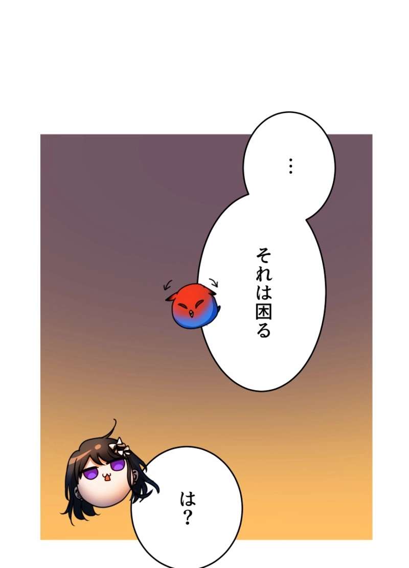 P108