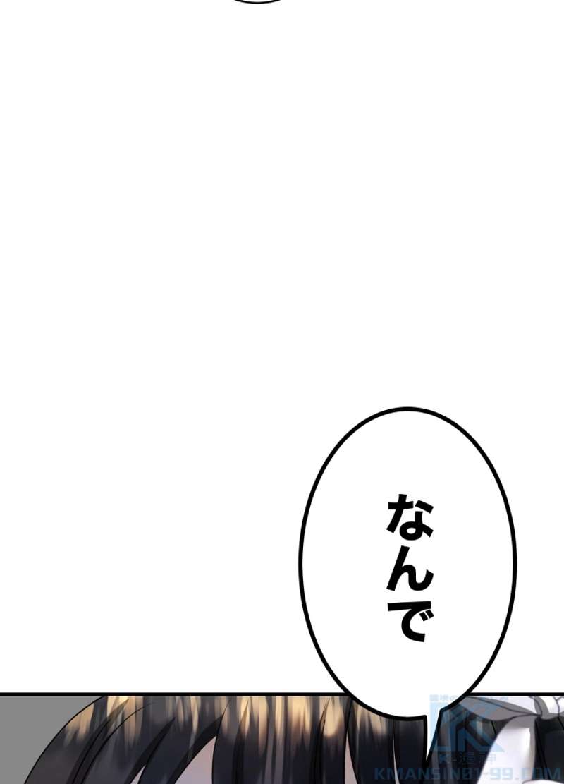 P109