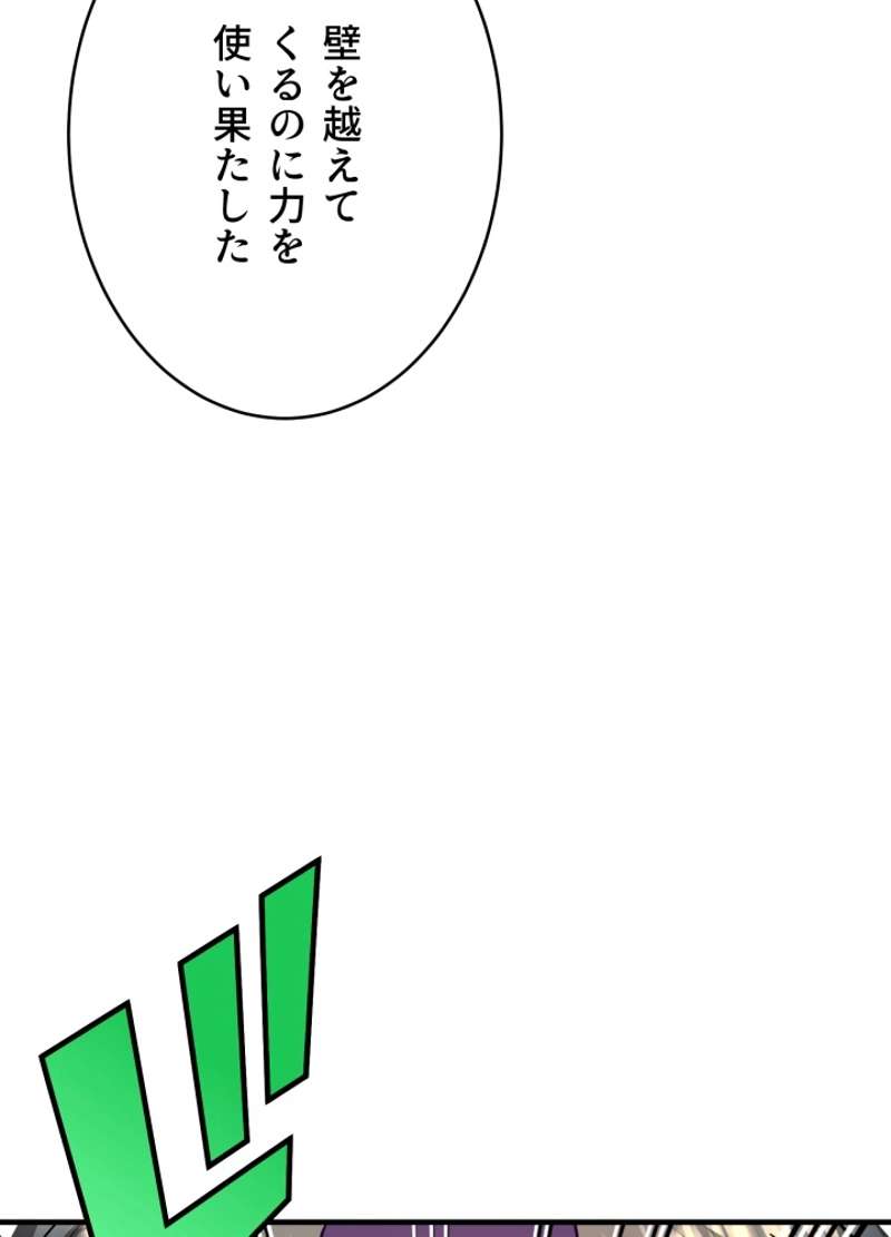 P111