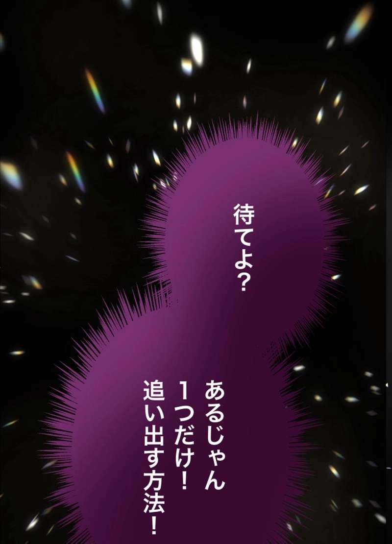 P117