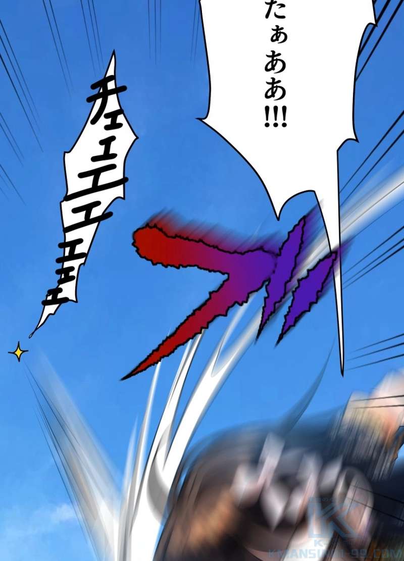 P55