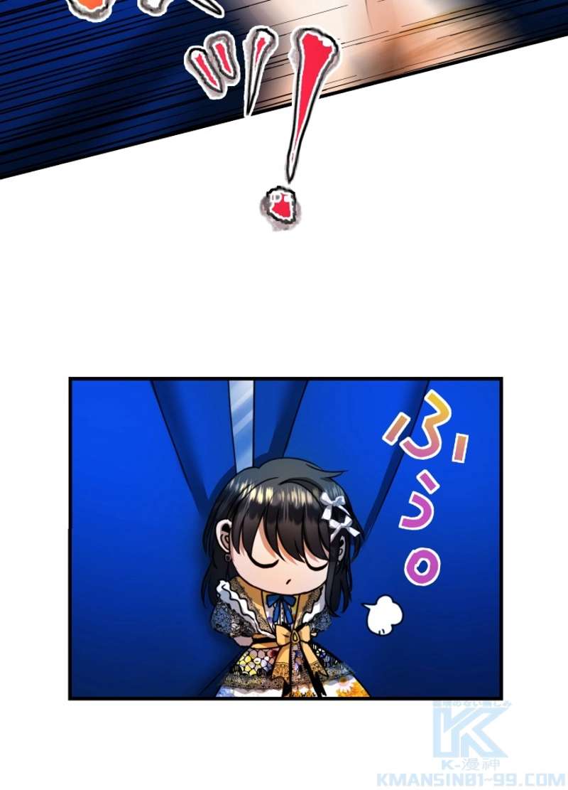 P58