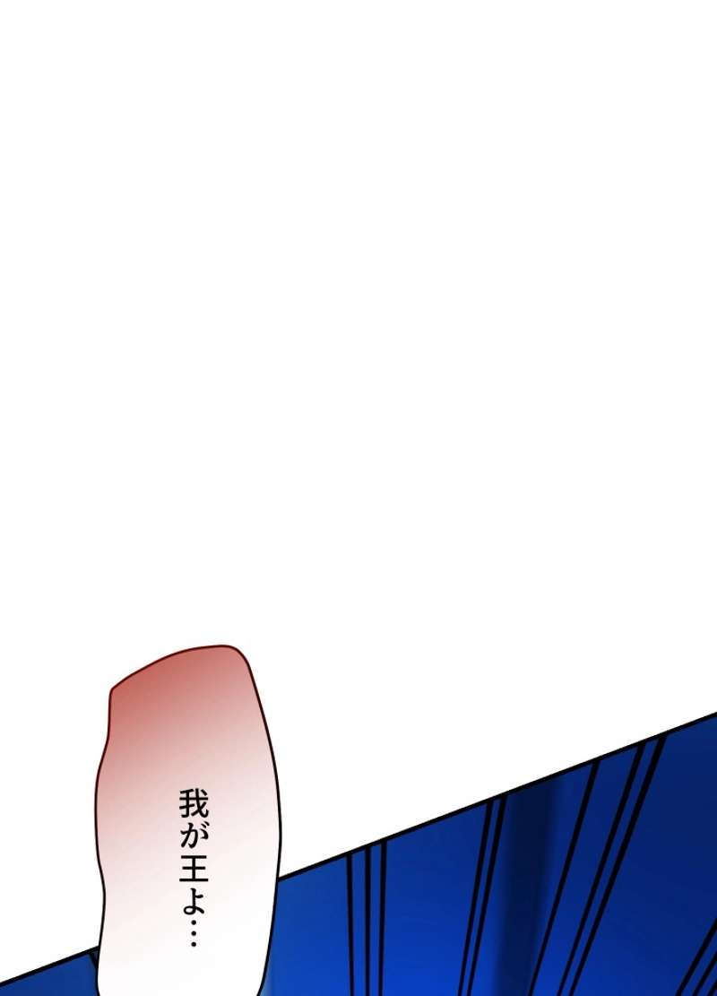 P59
