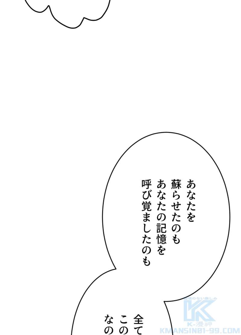 P67
