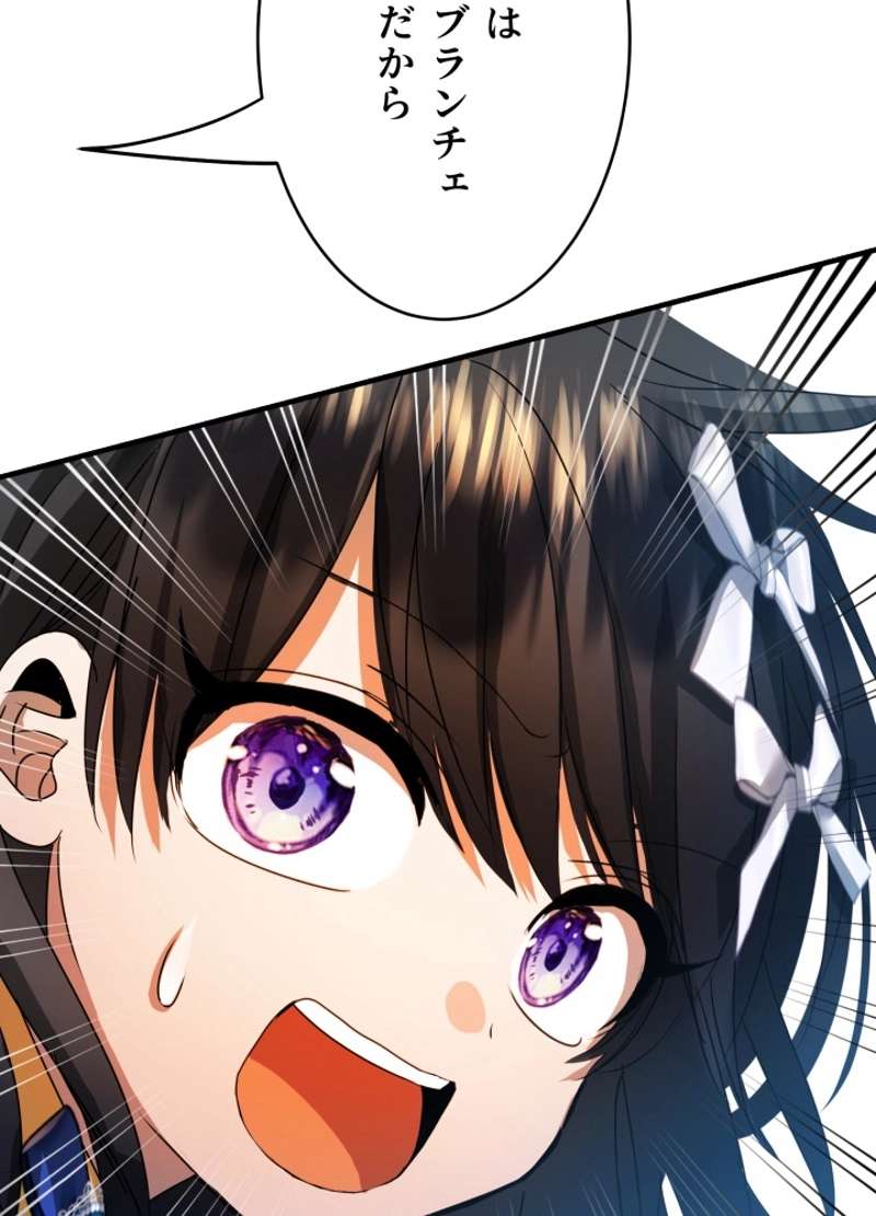 P68