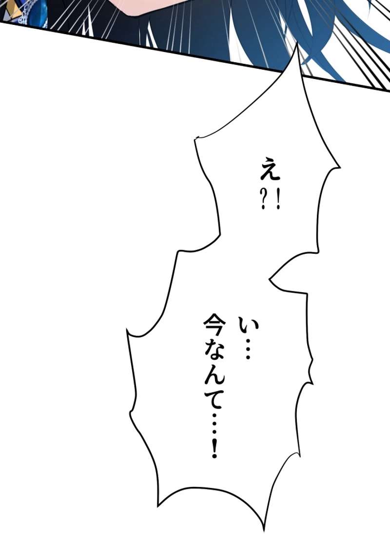 P69