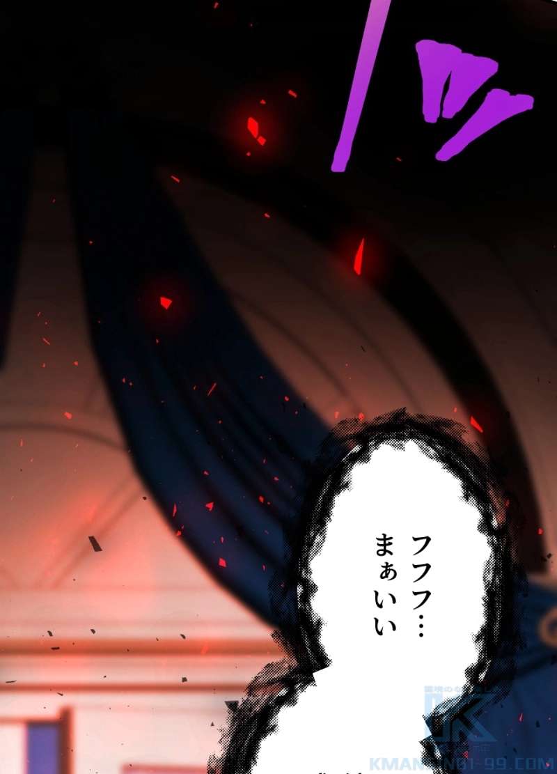 P76