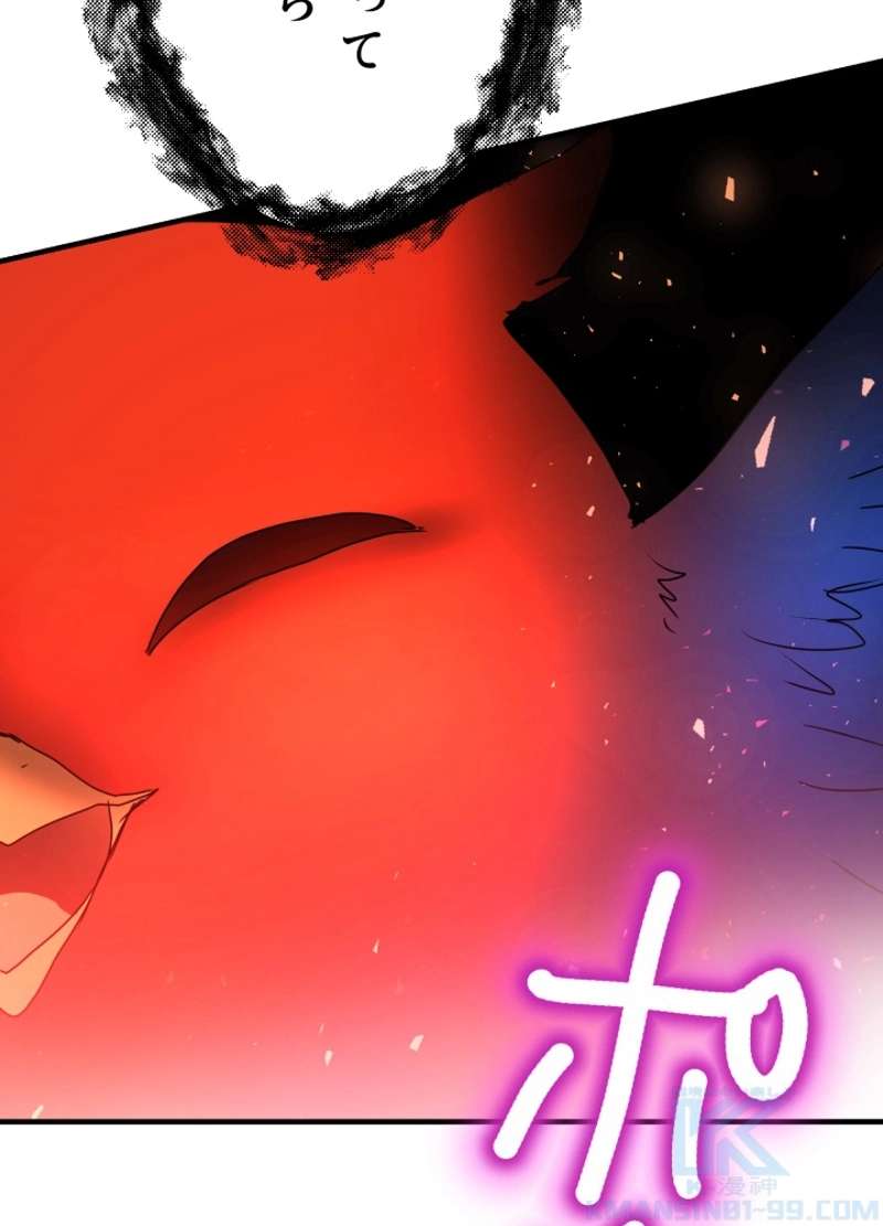 P79