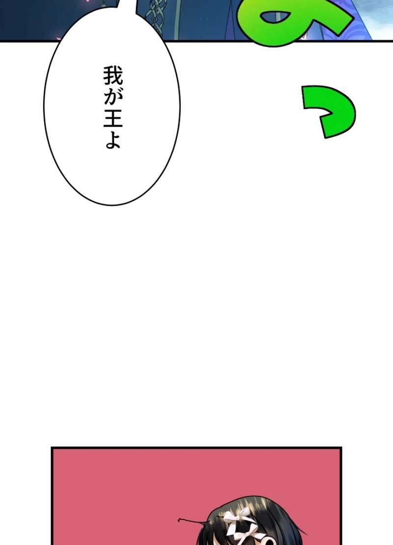 P86