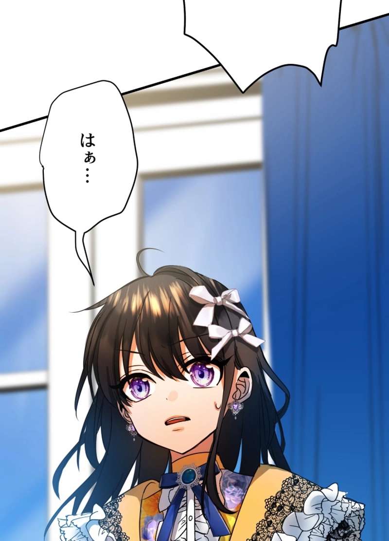 P93