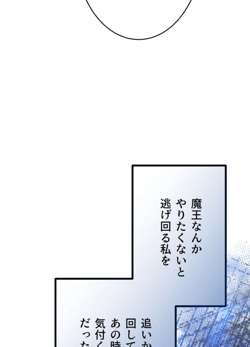 P95