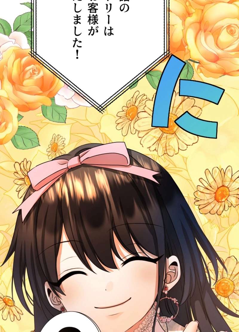P101