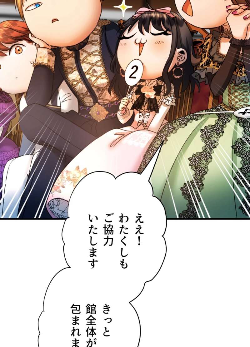 P48