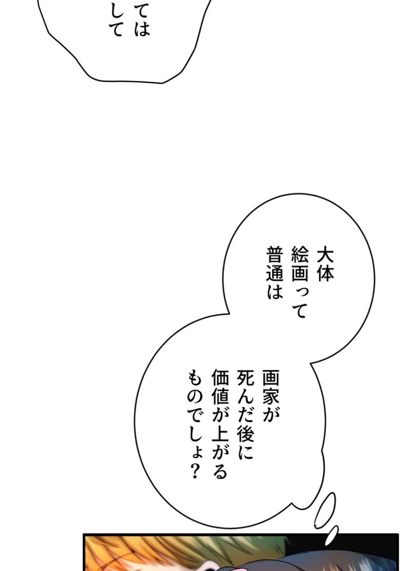 P59