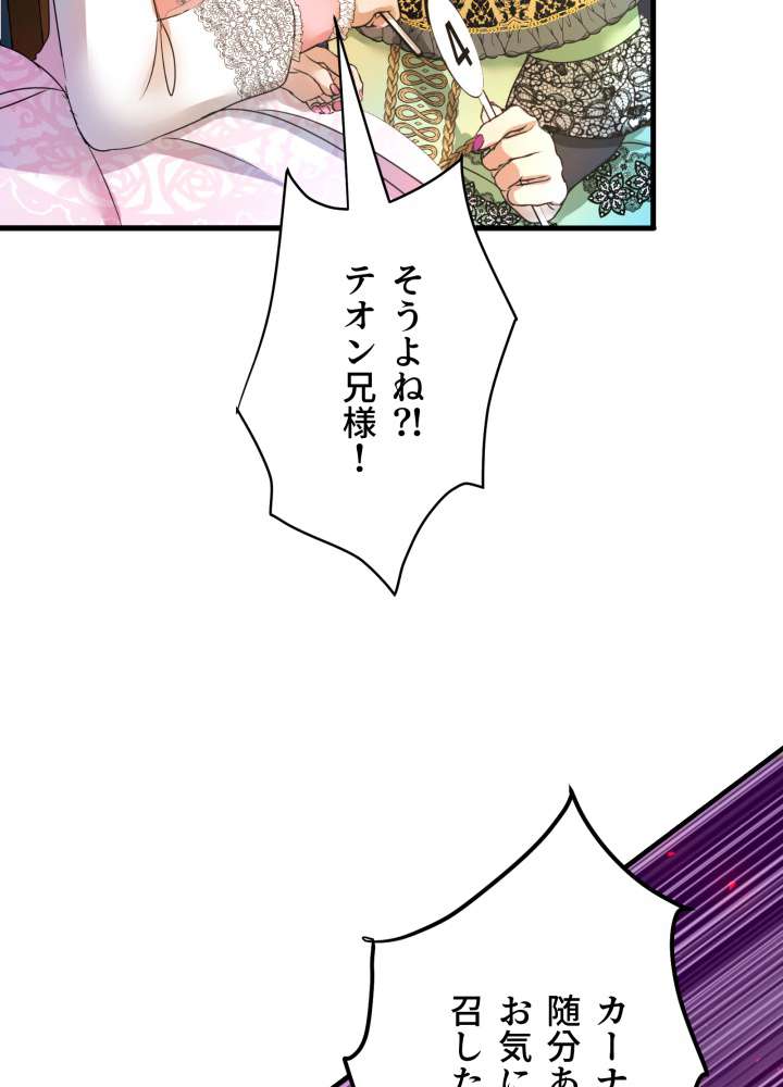 P65
