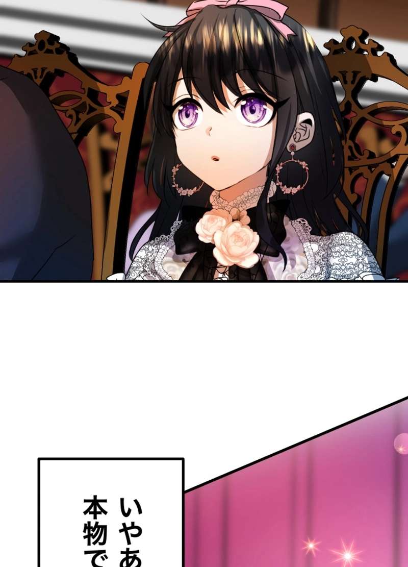 P92