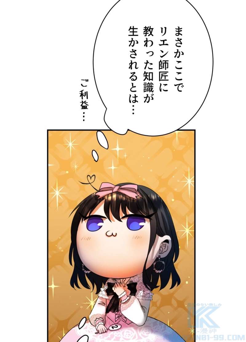 P94