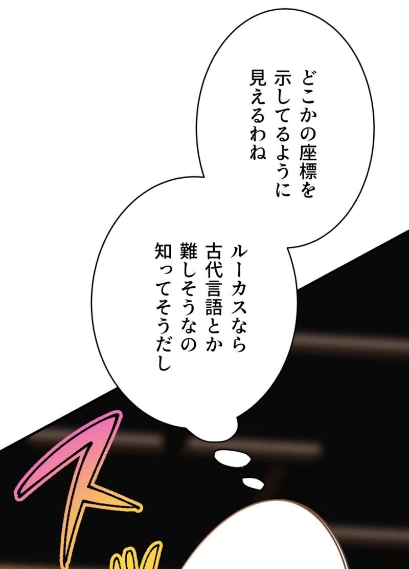 P96