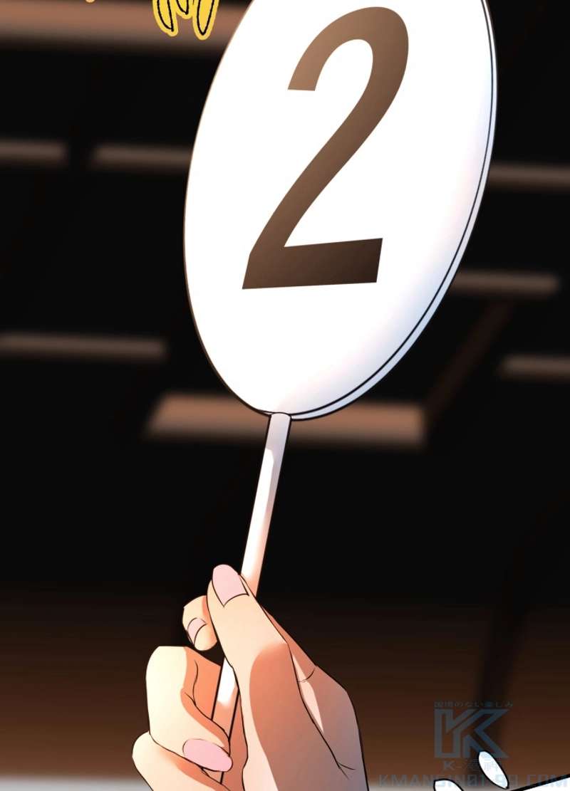 P97