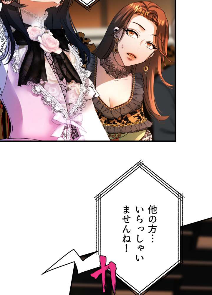 P99