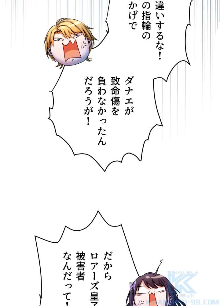 P64