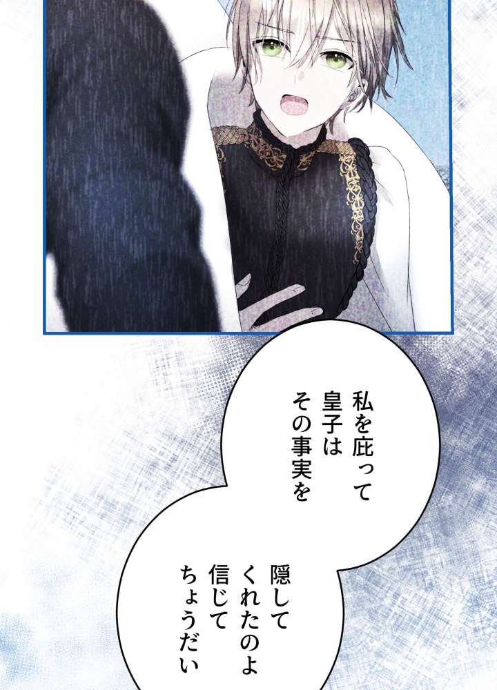 P68
