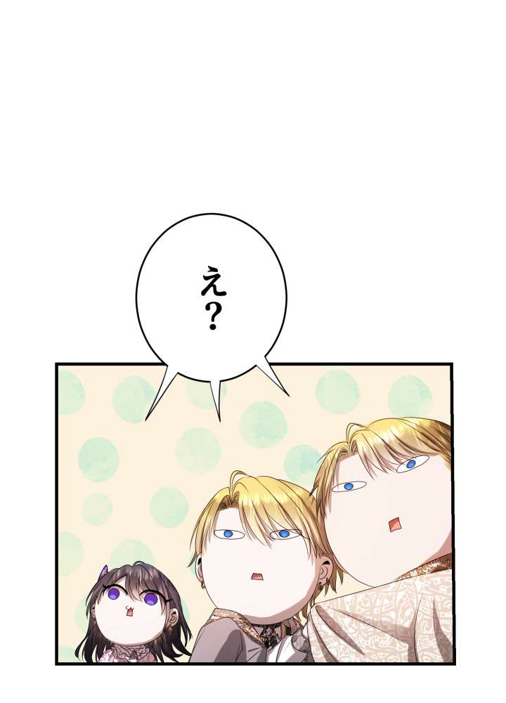 P71
