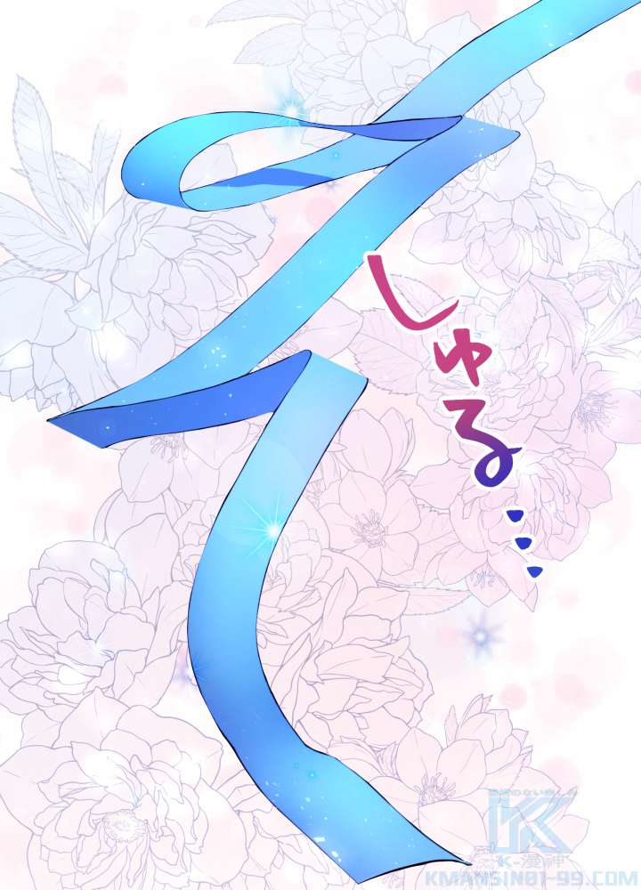 P79