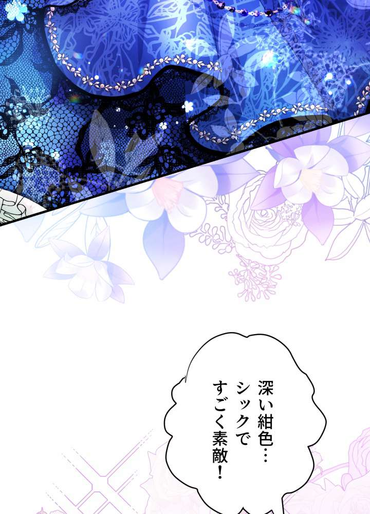 P81