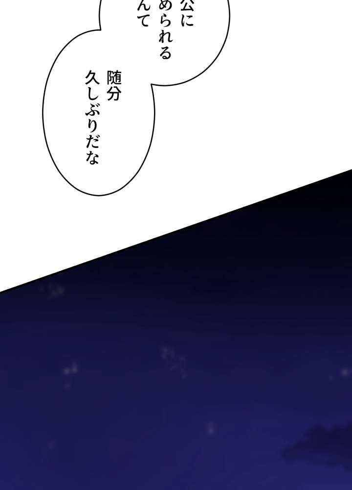 P90