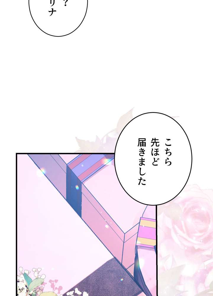 P95