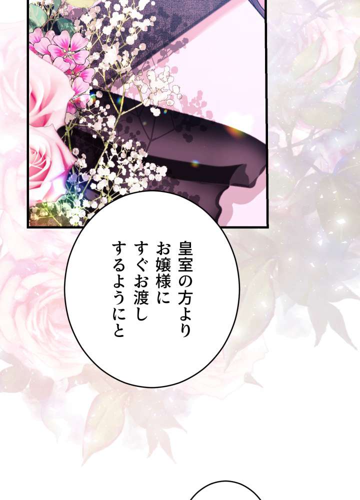P96