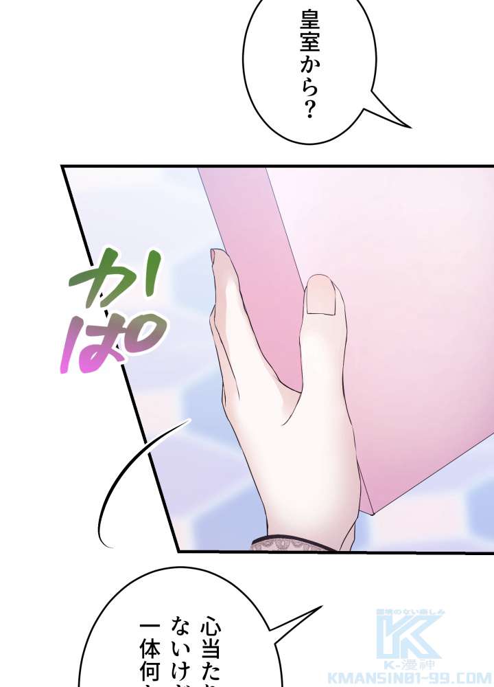 P97