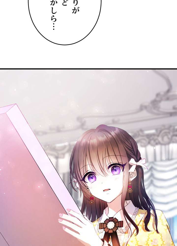 P98