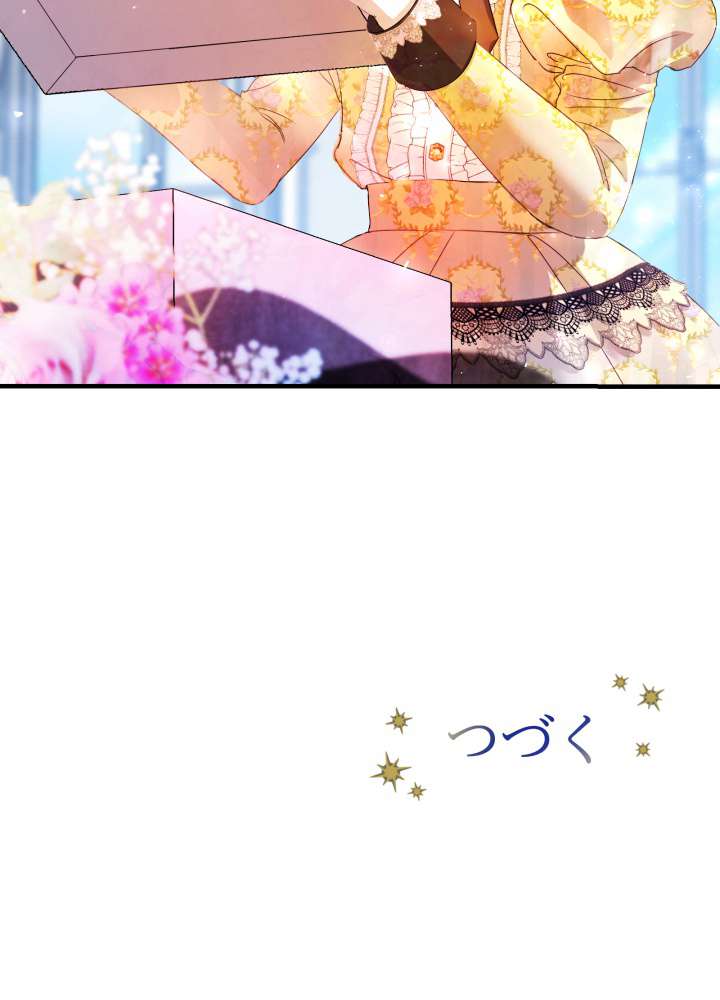 P99