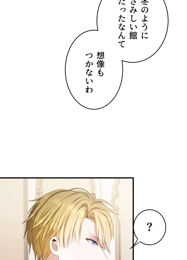 P59