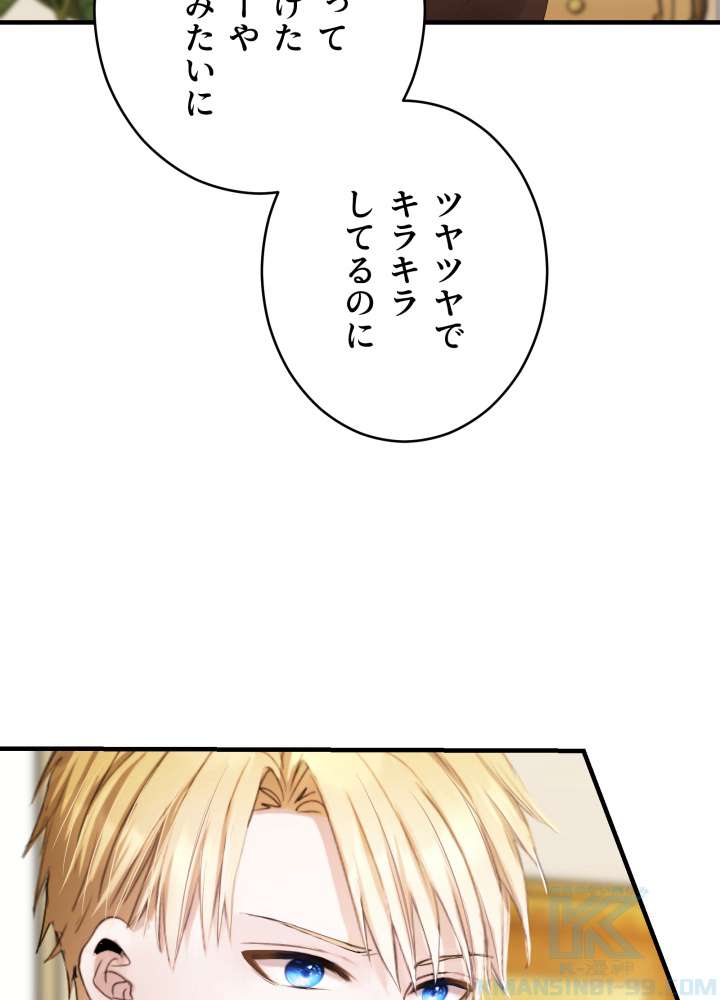 P64