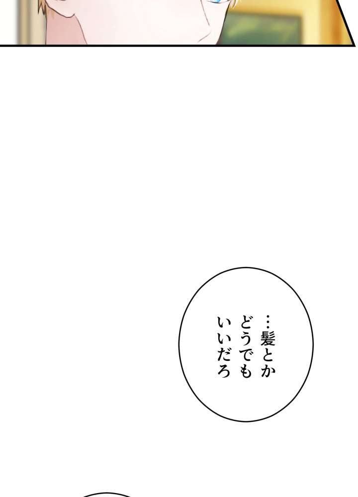 P65