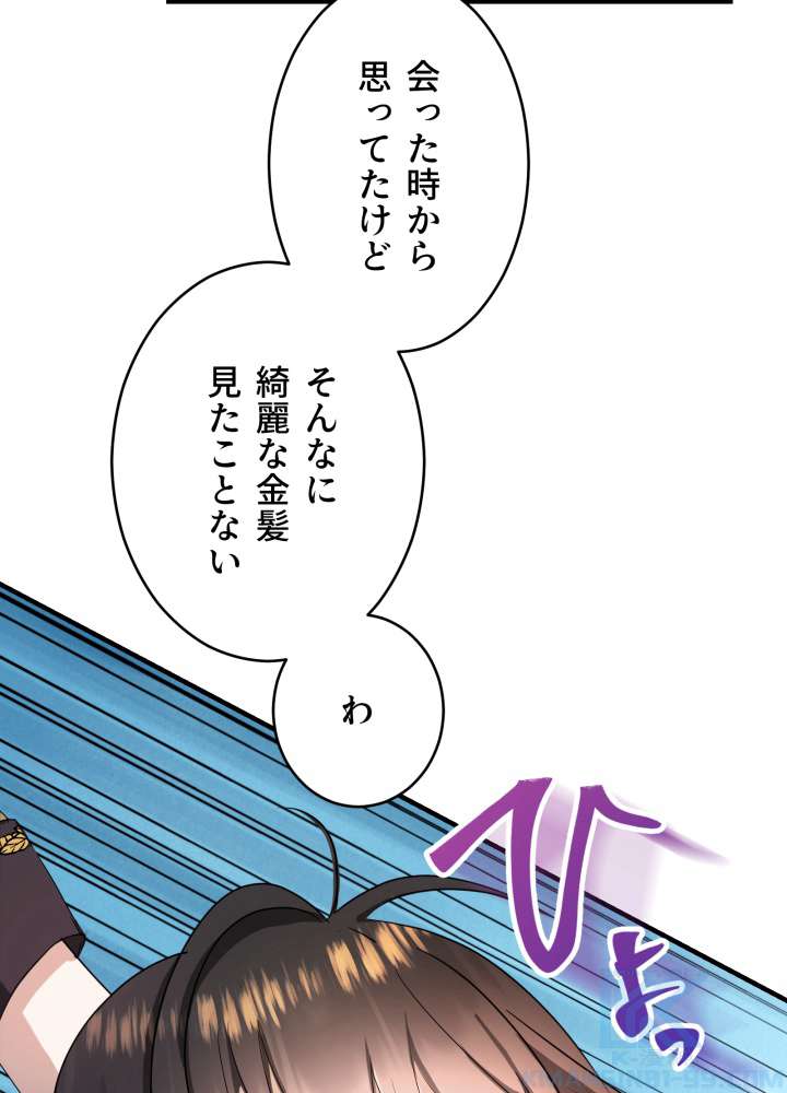P67