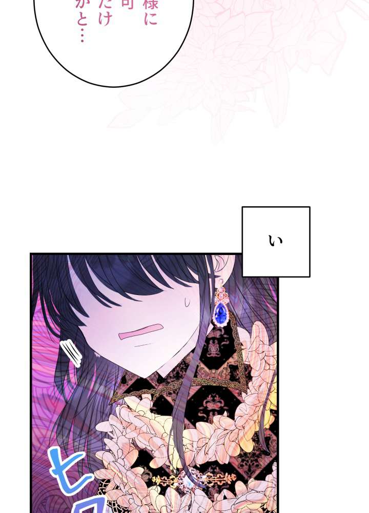 P89