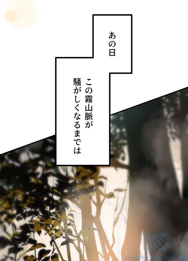 P34