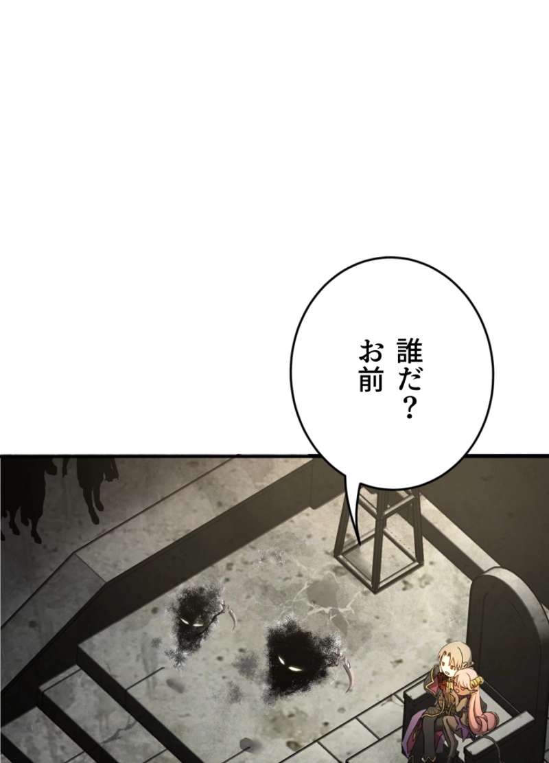 P68