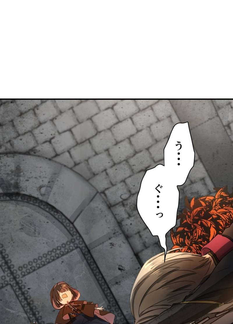 P84